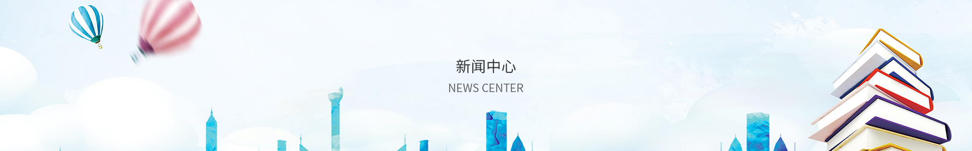 多彩网手机版